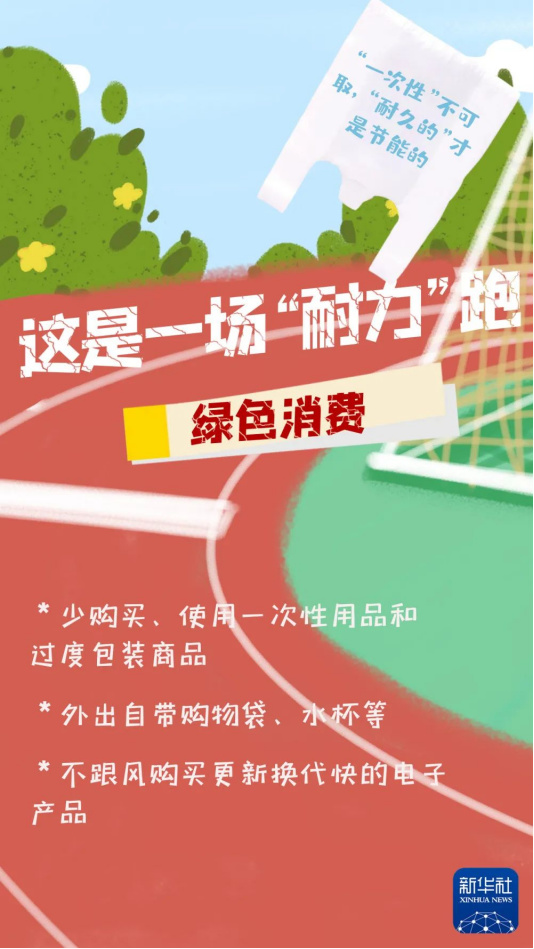 微信图片_202307141635444.jpg