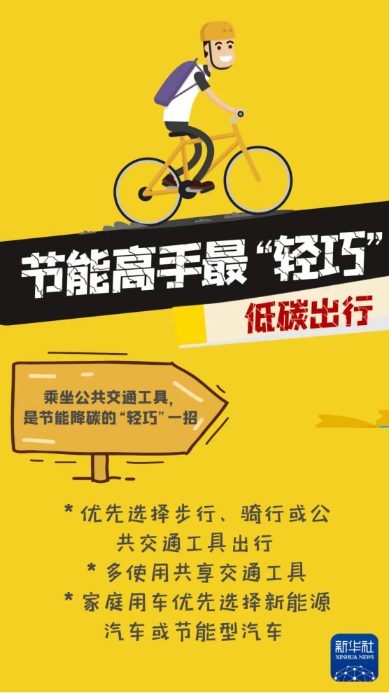 微信图片_202307141635445.png
