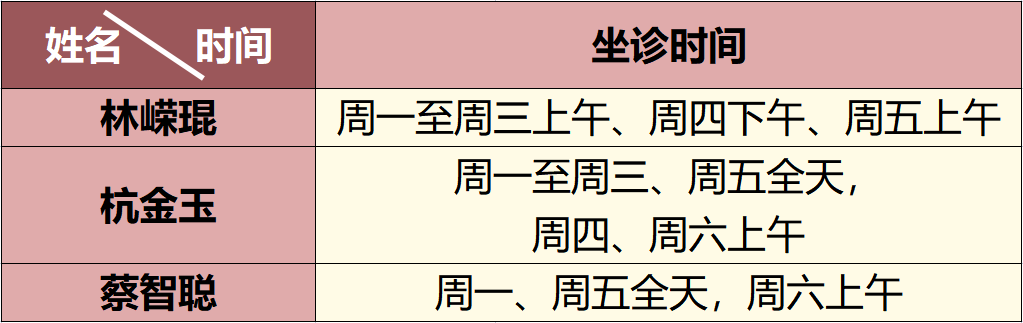 微信图片_20230724093304.png