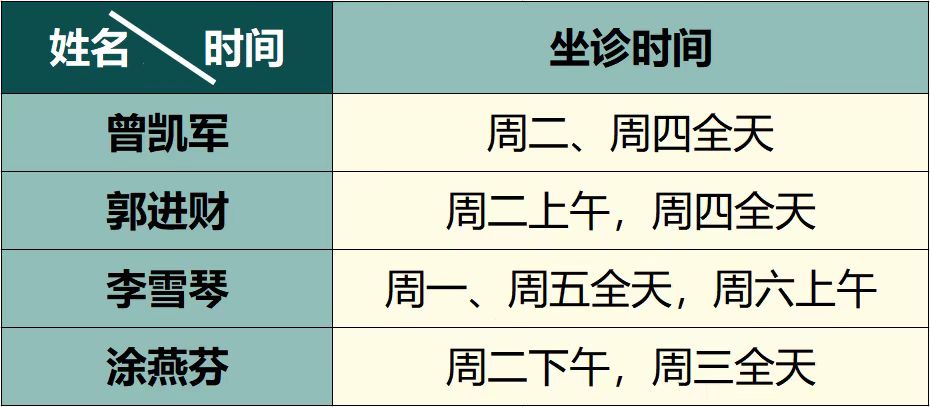 微信图片_20230724101337.jpg