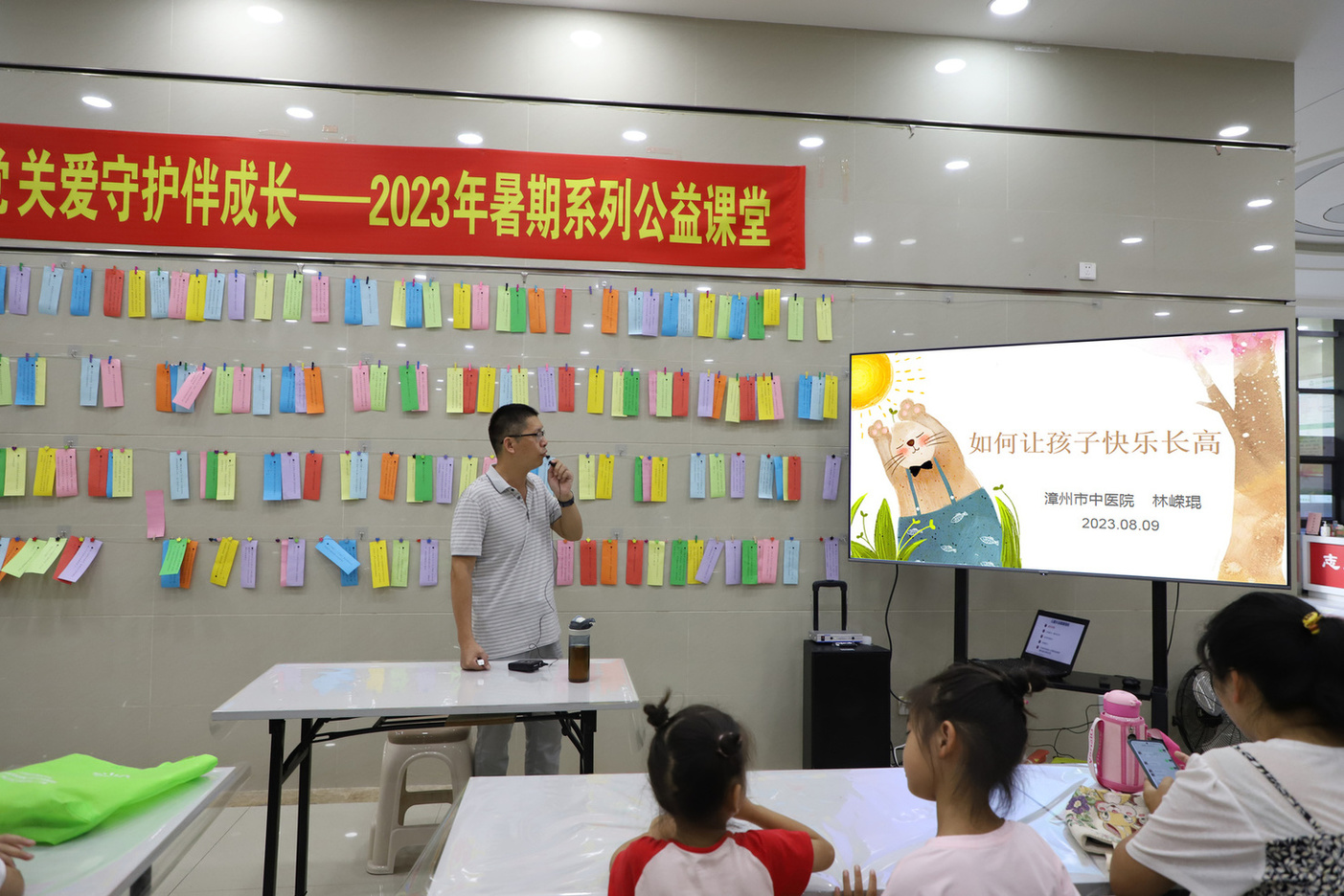 微信图片_20230810155349.jpg