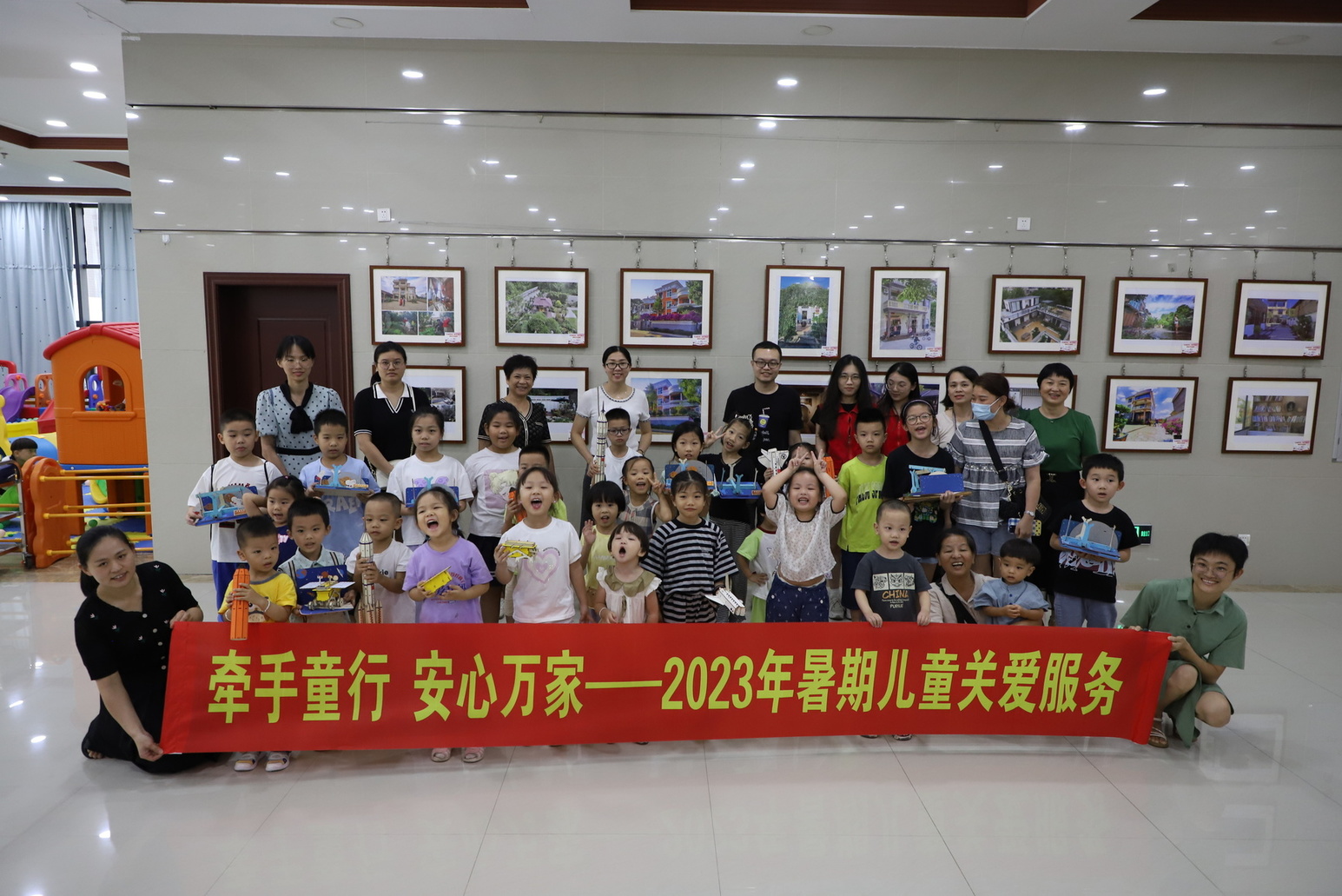 微信图片_20230811081622.jpg