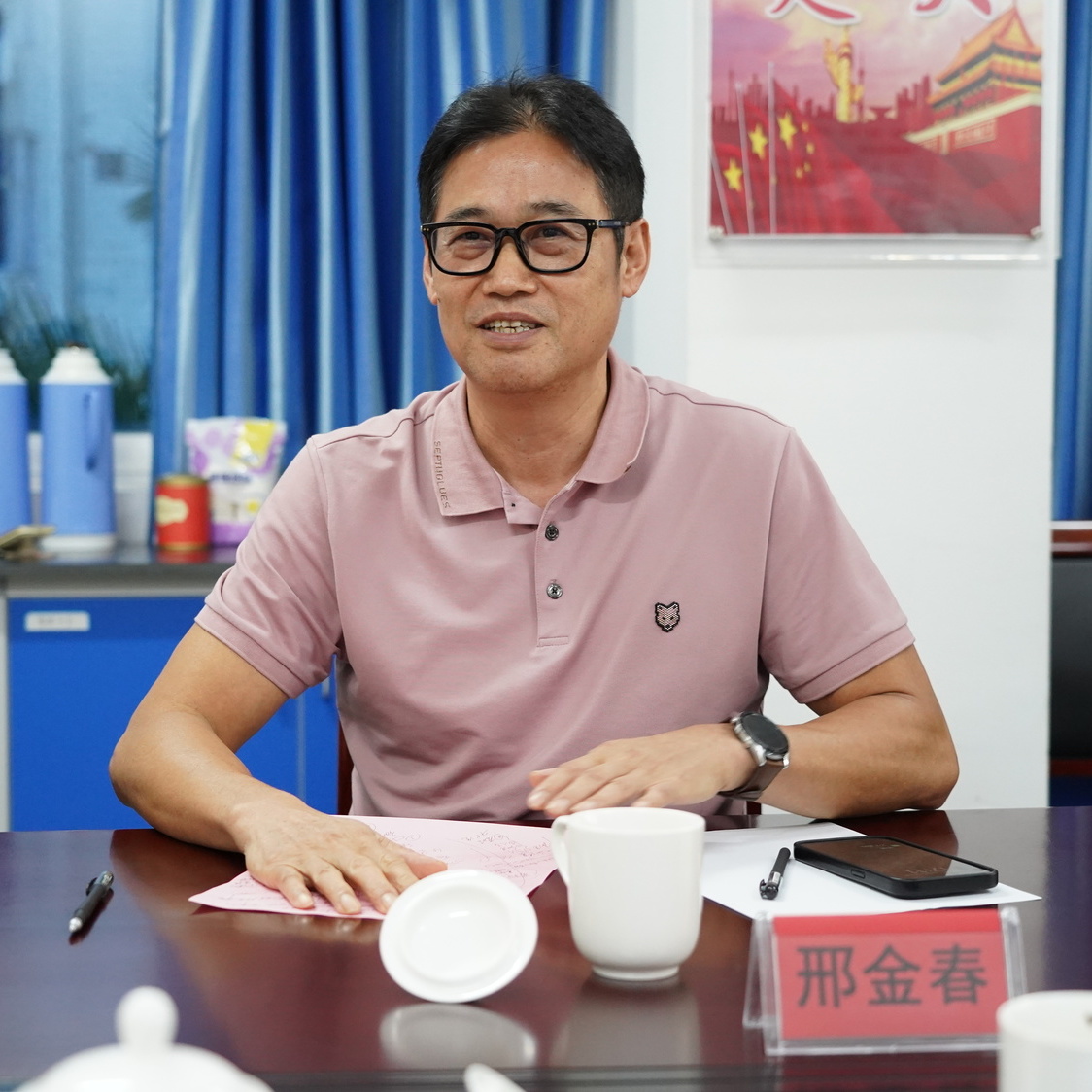 微信图片_20230811214754.jpg