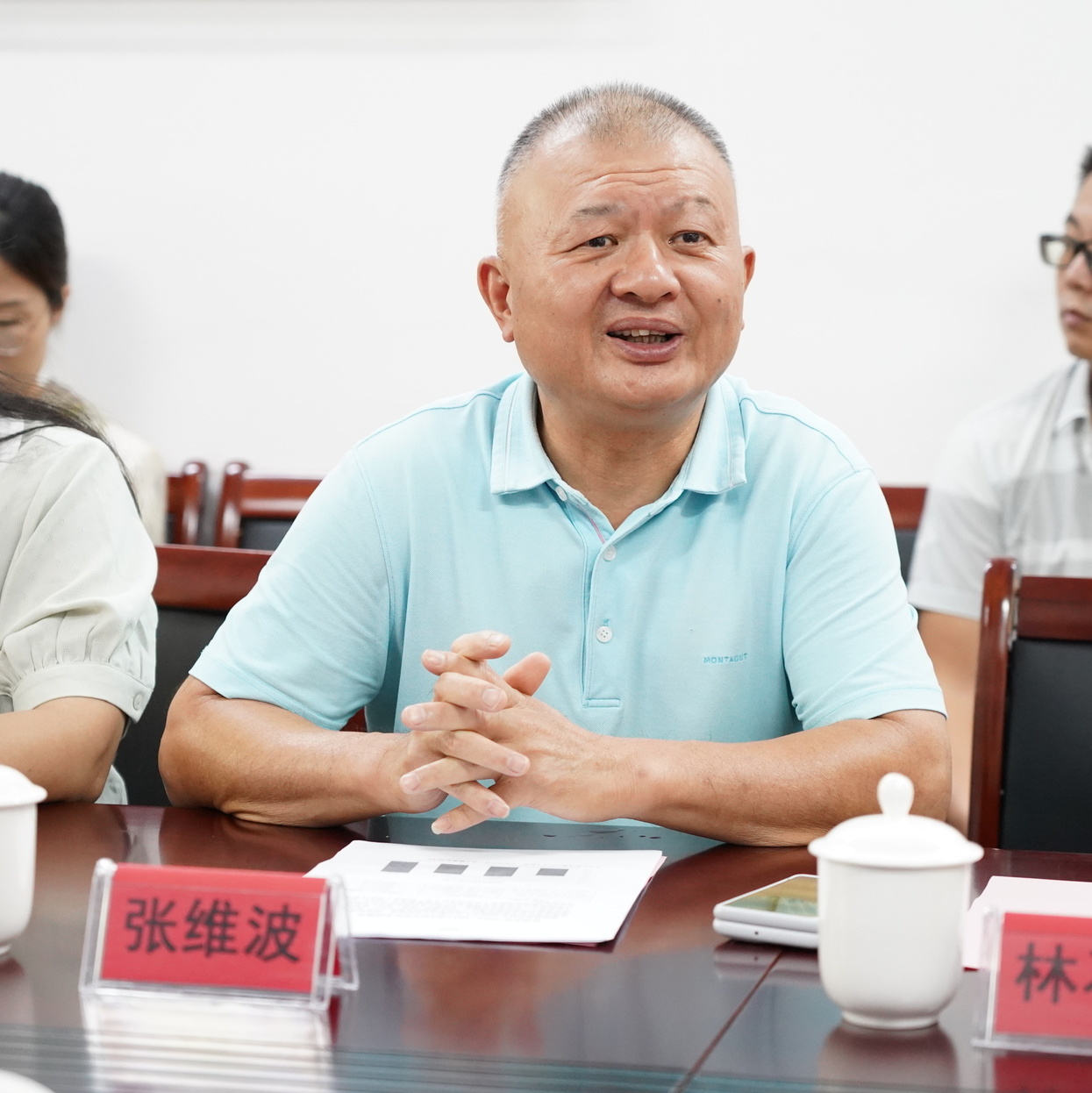 微信图片_20230811215150.jpg
