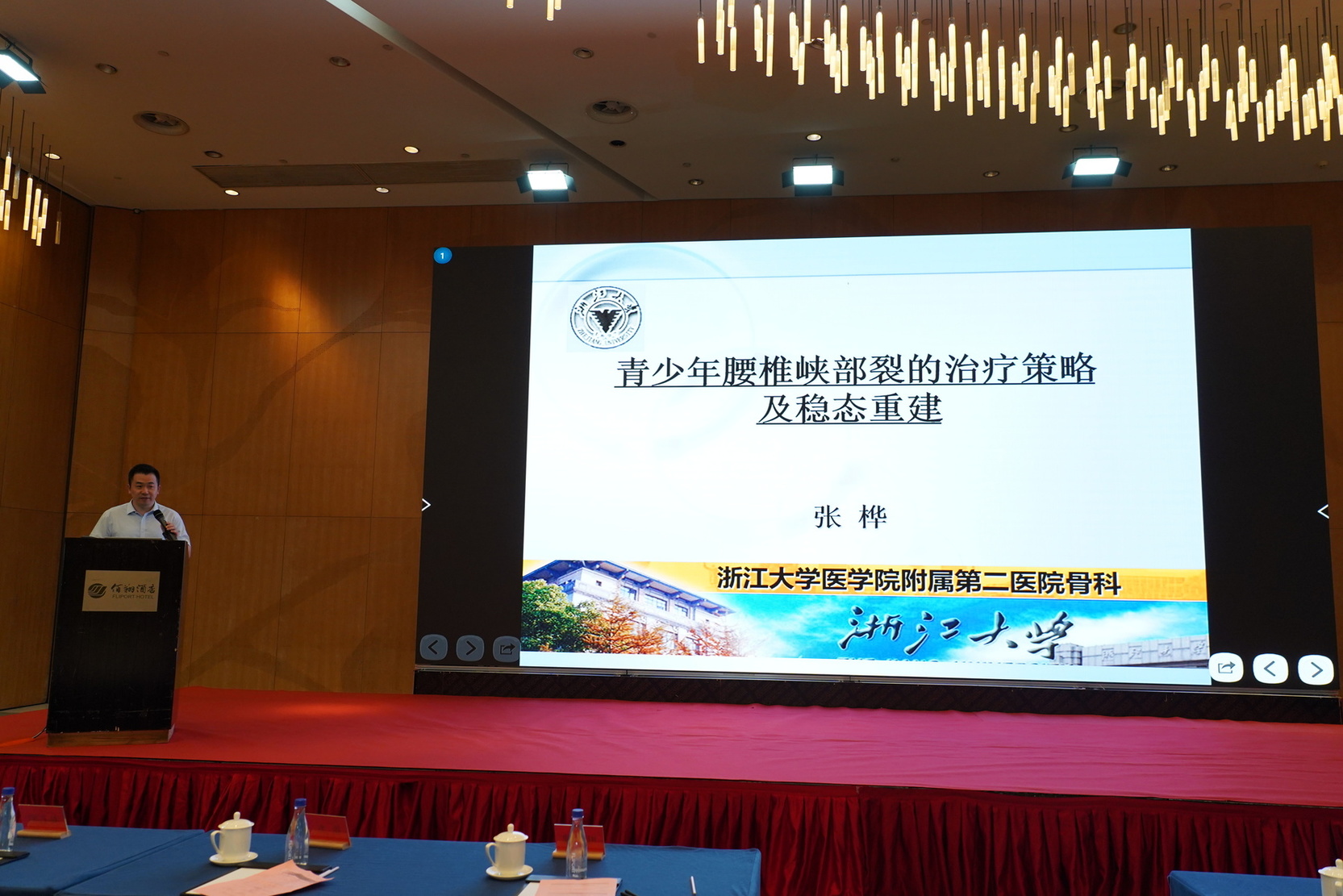 微信图片_20230815170518.jpg
