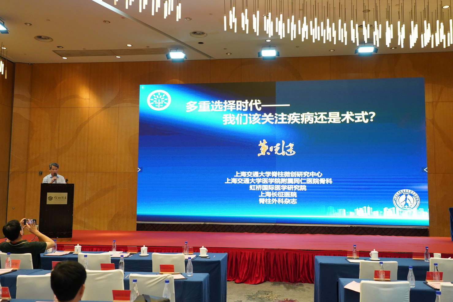 微信图片_20230815170525.jpg