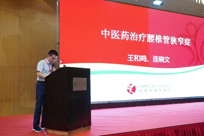 微信图片_202308151705281.jpg