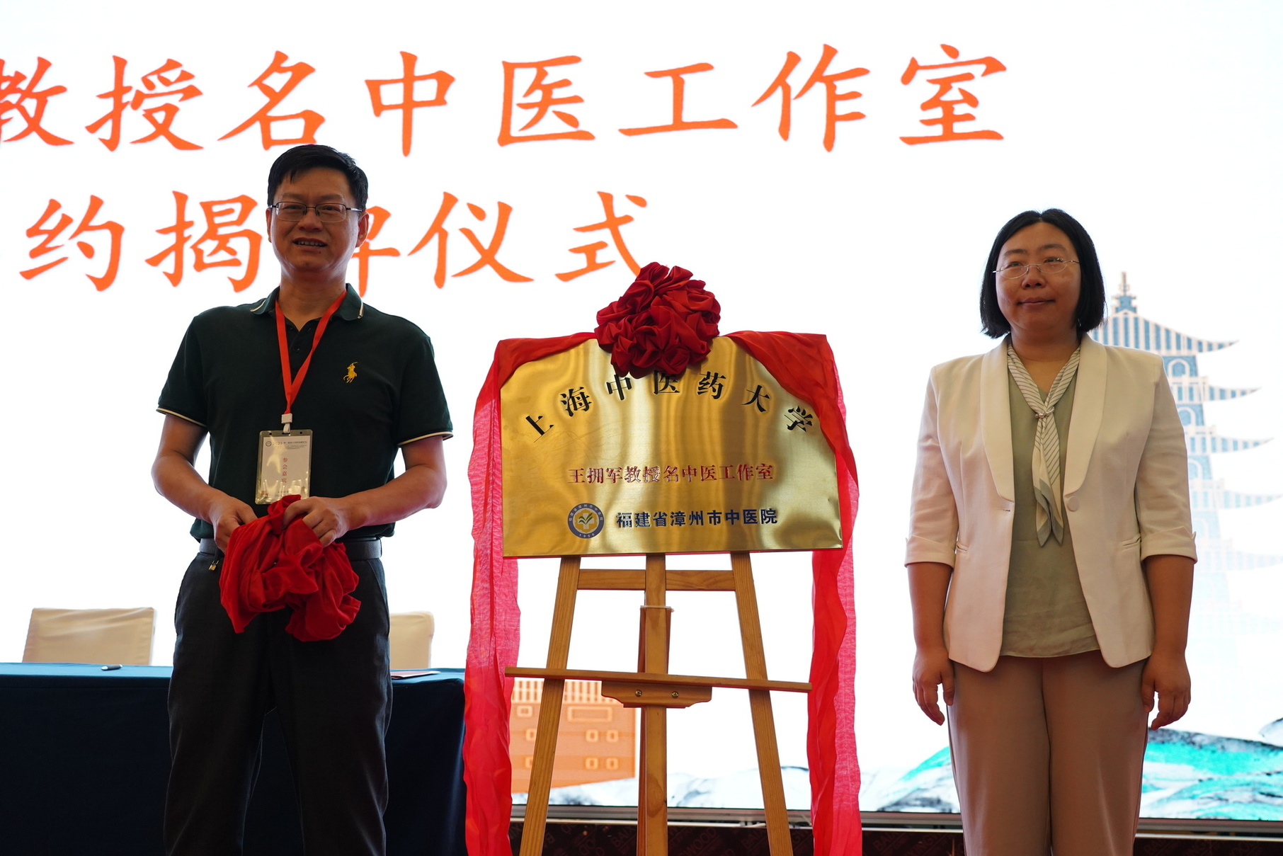 微信图片_20230815170531.jpg