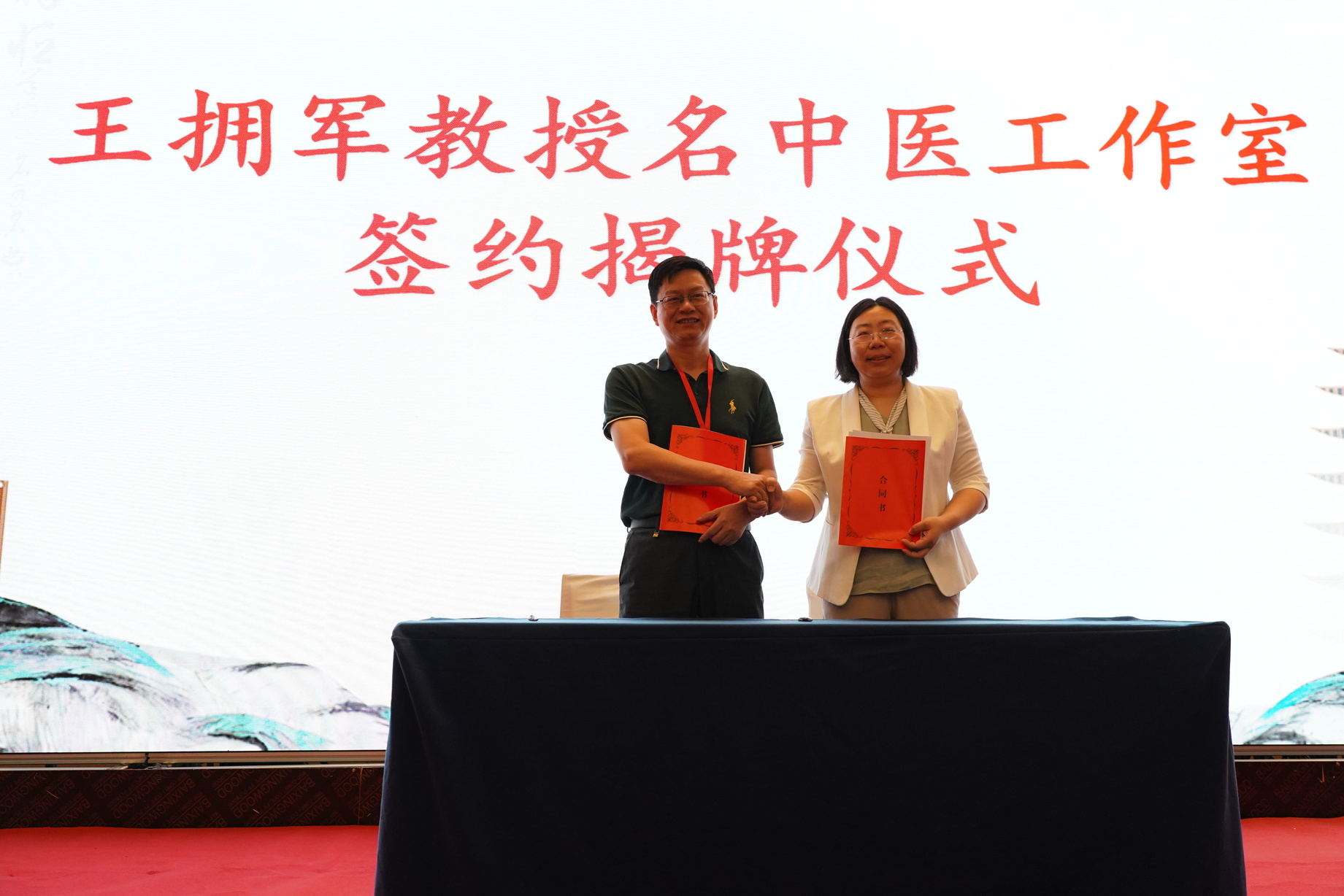 微信图片_20230815170534.jpg