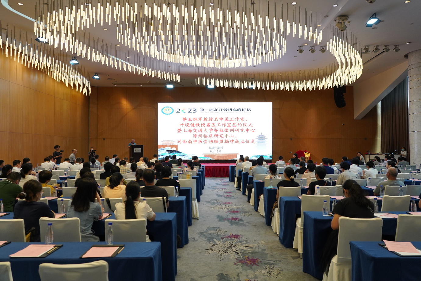 微信图片_20230815170540.jpg