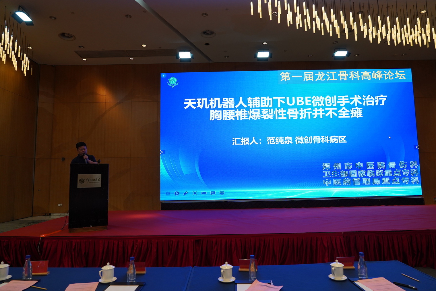 微信图片_20230815170541.jpg