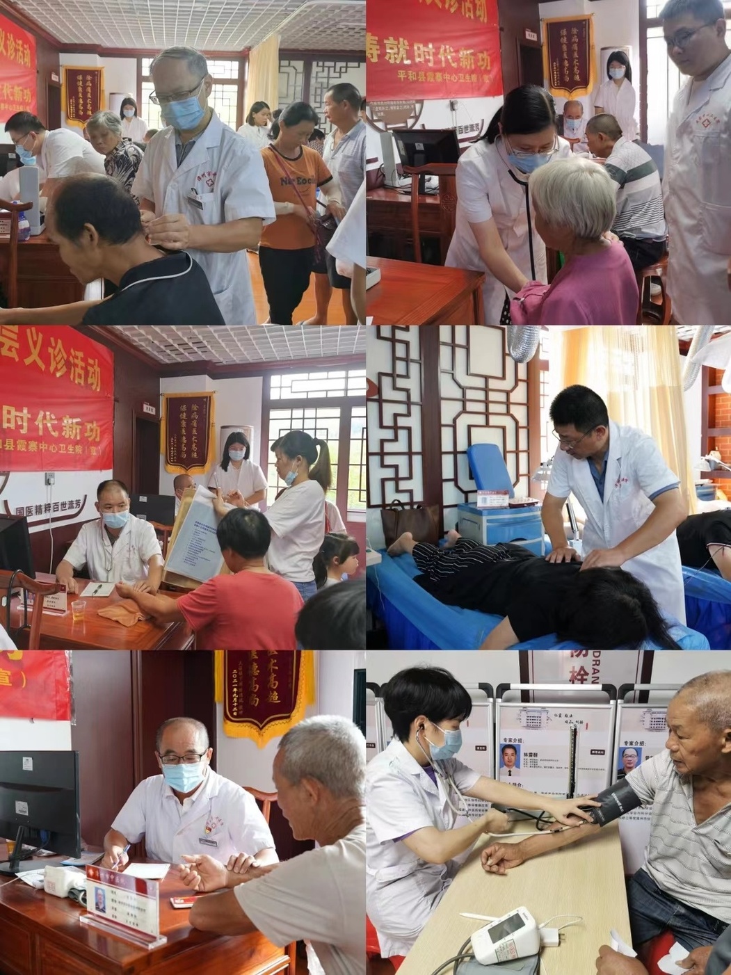 微信图片_20230822083430.jpg