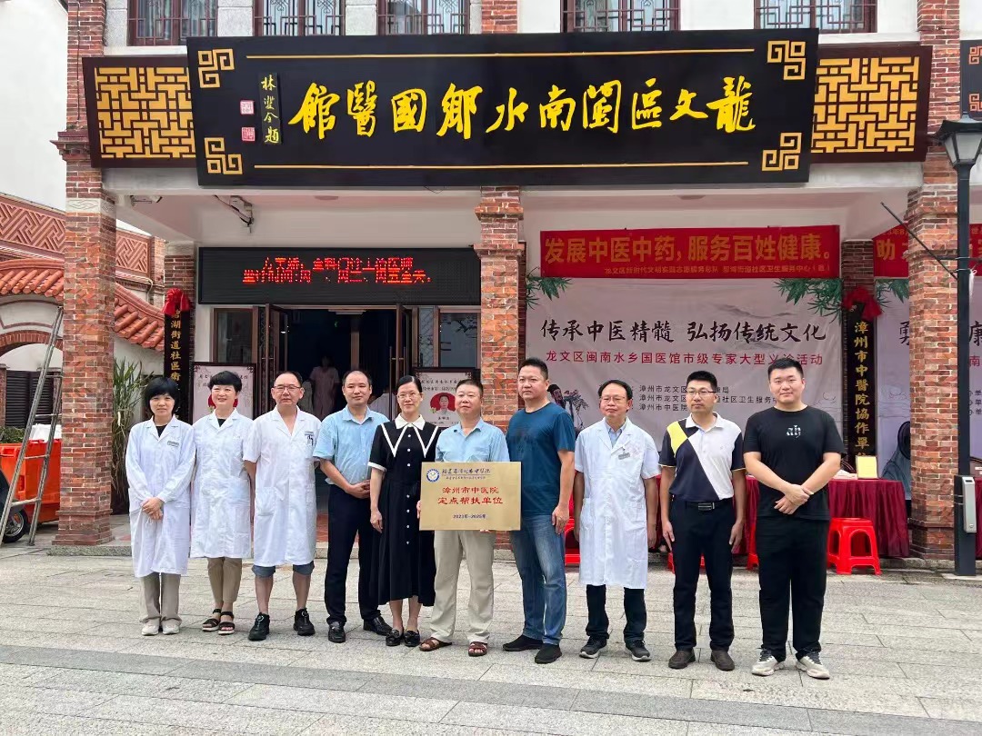 微信图片_202308220834301.jpg