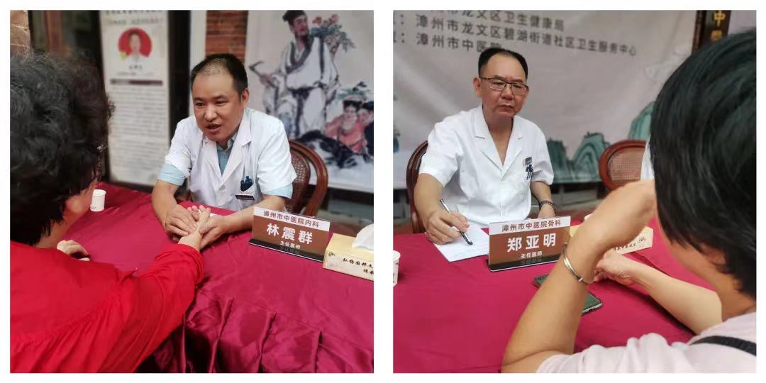 微信图片_20230822083431.jpg