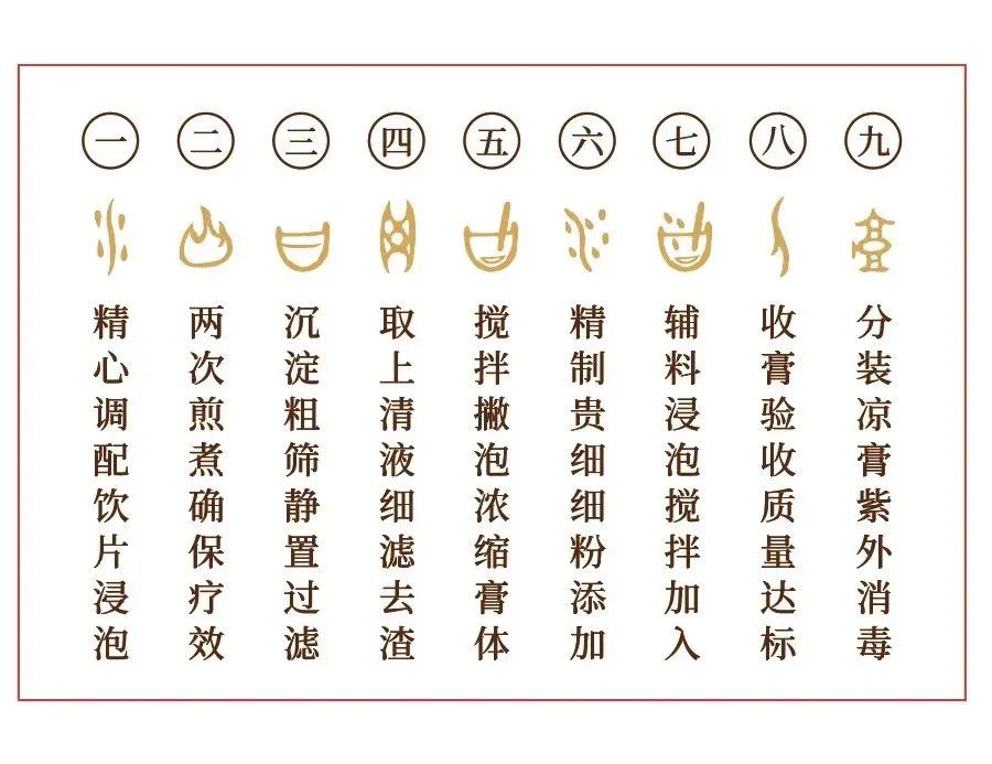 微信图片_20230911095526_12.jpg