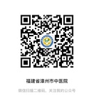 免排队 秒结算 | 医保移动支付，缴费快人一步！