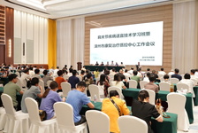 又一顶尖医学大咖加盟 助力康复学科高质量发展——北京大学教授、国家康复医学质控中心主任周谋望名医工作室落户漳州市中医院