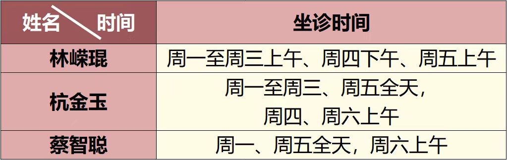 微信图片_20230921161857.jpg