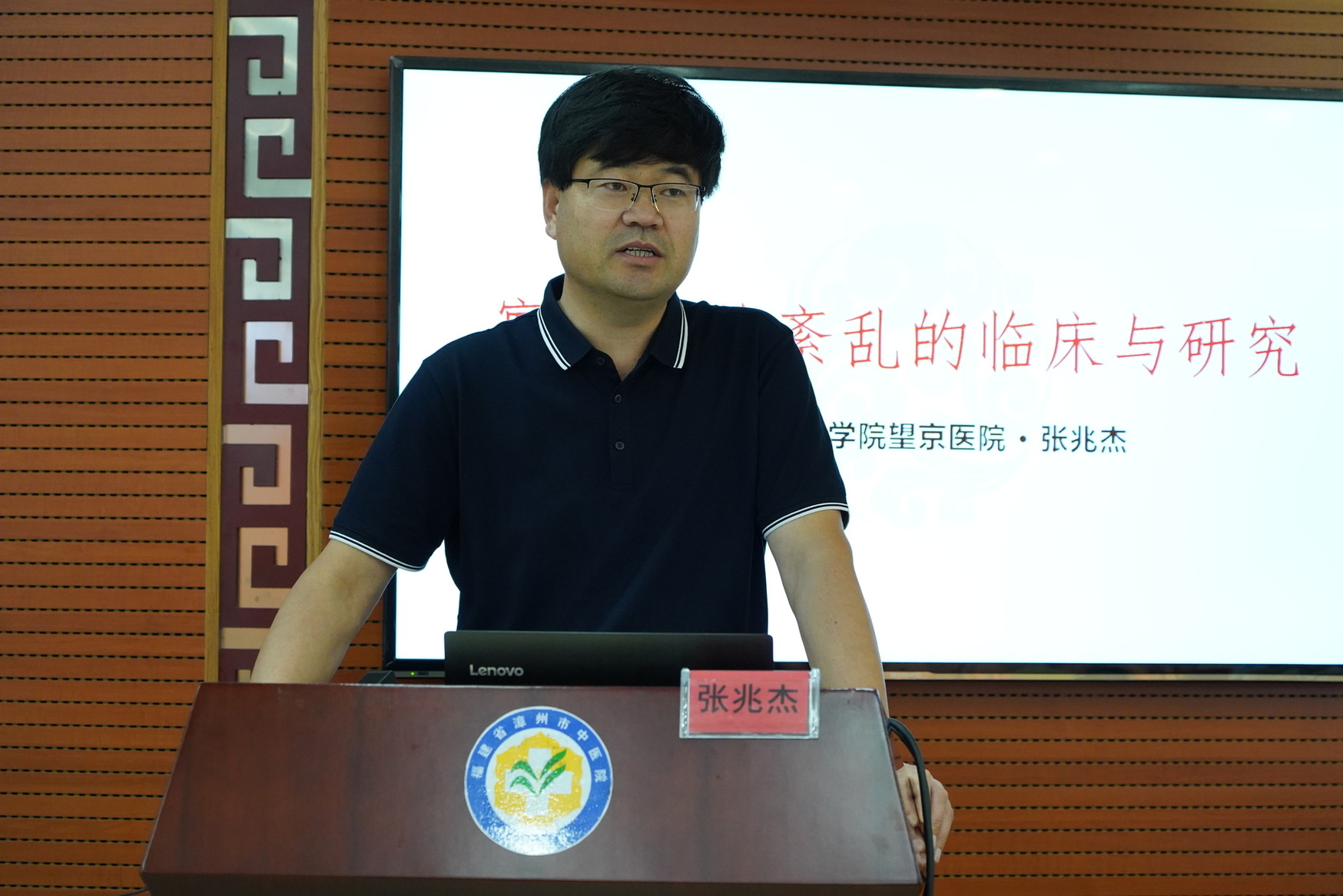 微信图片_20230925115220.jpg