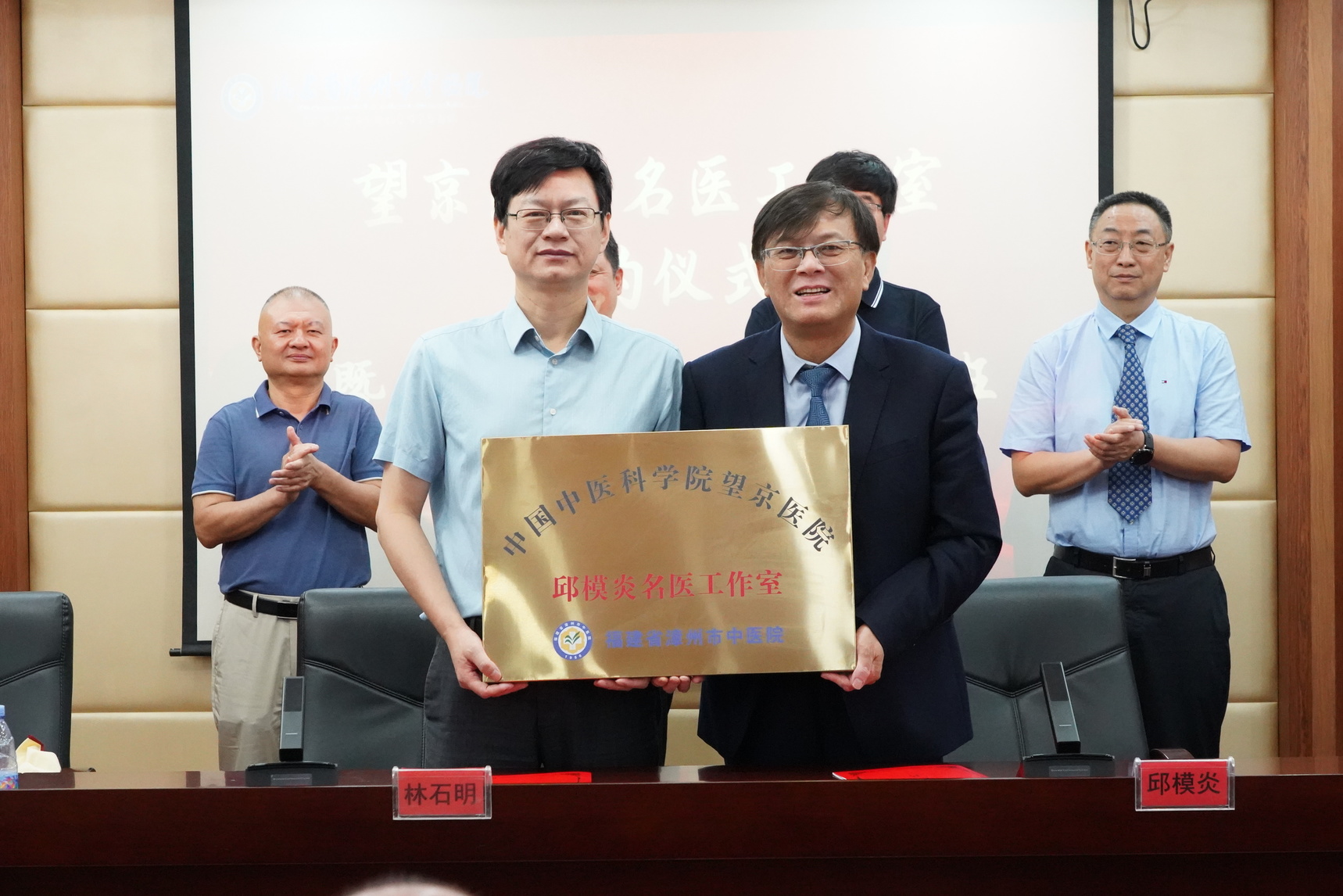 微信图片_20230925115330.jpg