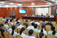 漳州市中医院召开七届三次职代会职工提案反馈会