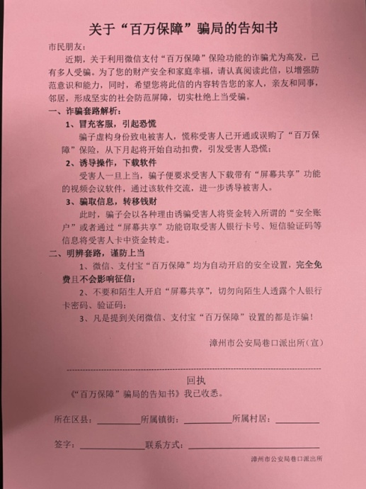 图片 11.png 图片 11.png