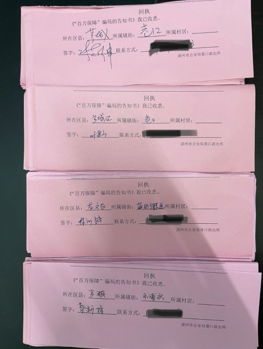 图片 12.png 图片 12.png