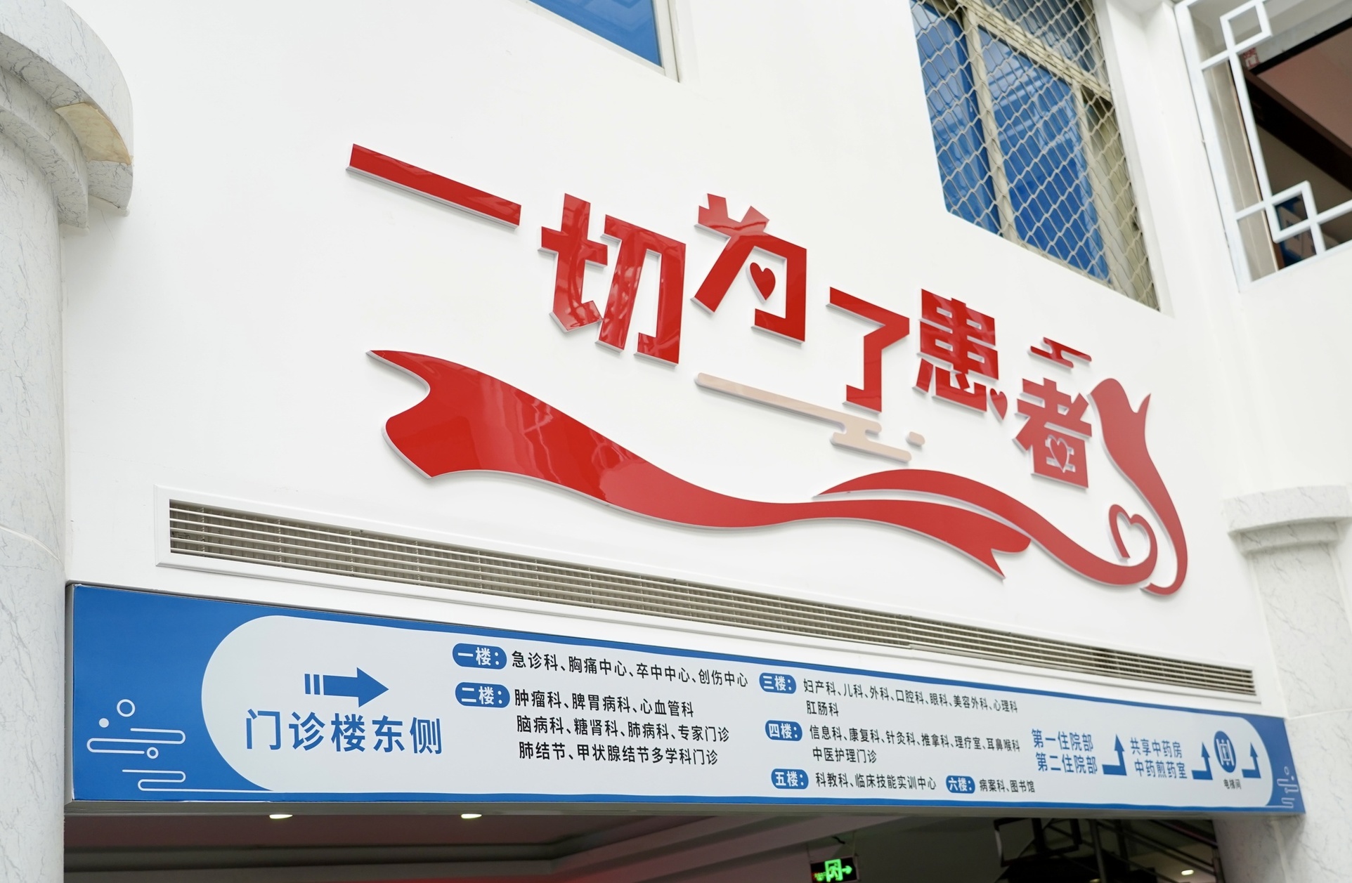 微信图片_20231115155817.jpg 微信图片_20231115155817.jpg