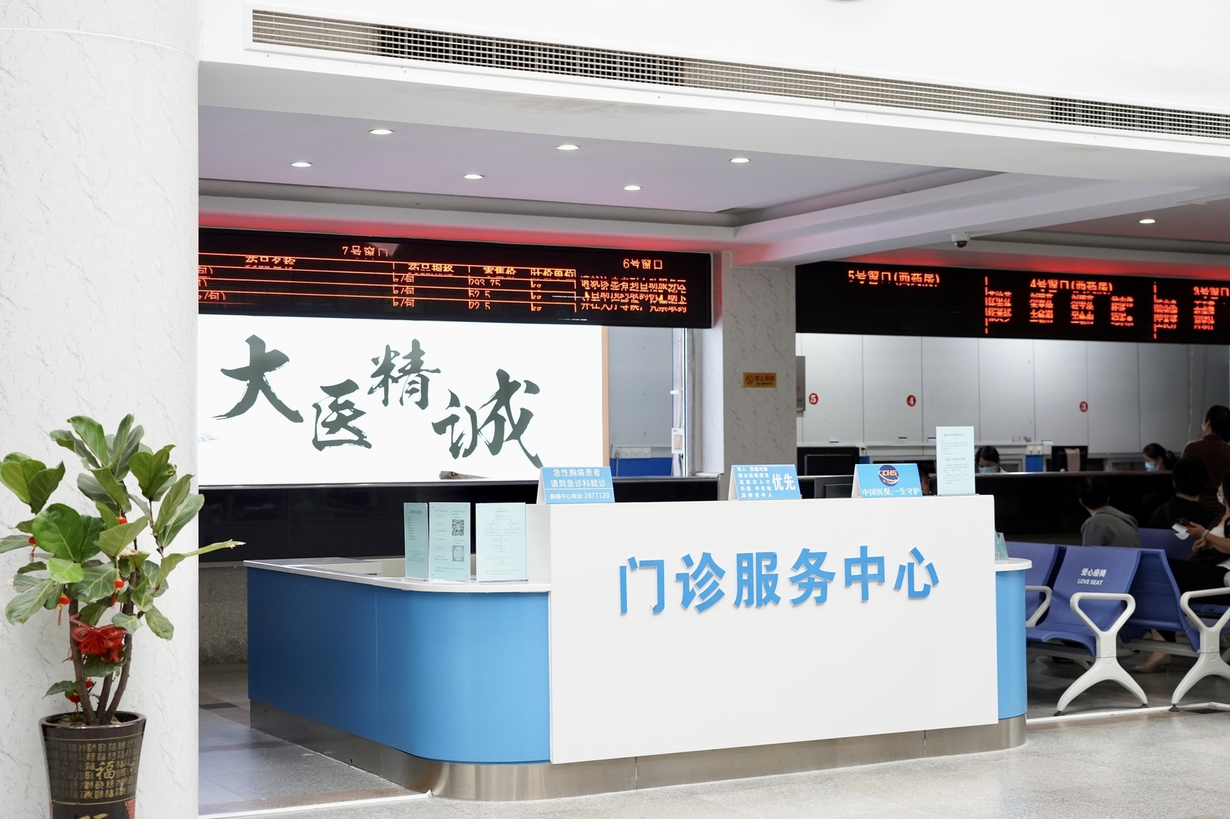 微信图片_20231115164607.jpg 微信图片_20231115164607.jpg