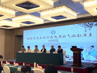 黄熙理全国名老中医药专家传承工作室学习班圆满闭幕！