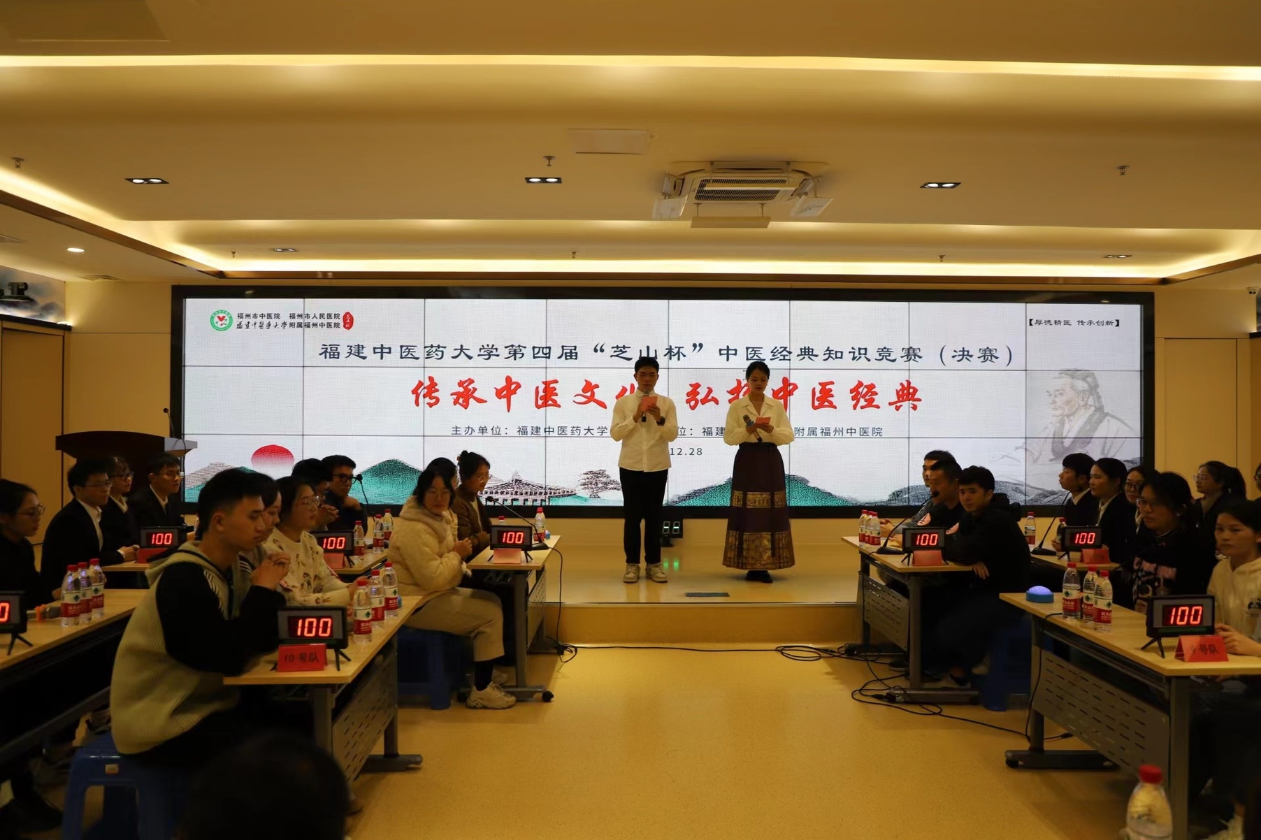 微信图片_20240108093731.jpg