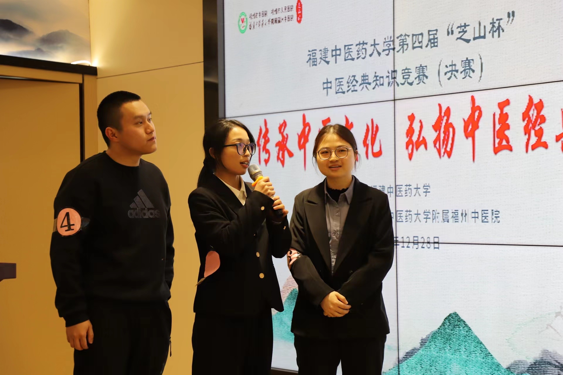微信图片_20240108093754.jpg