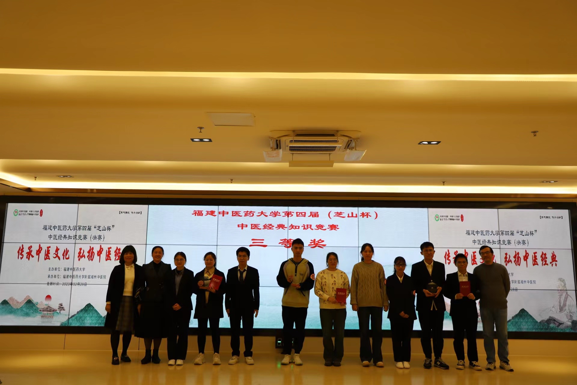 微信图片_20240108093814.jpg