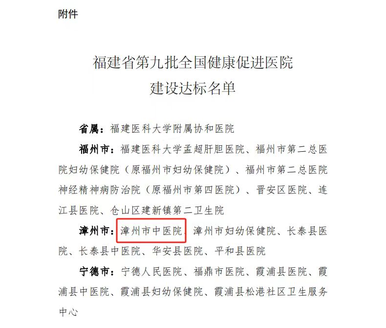 微信图片_20240108094559.jpg