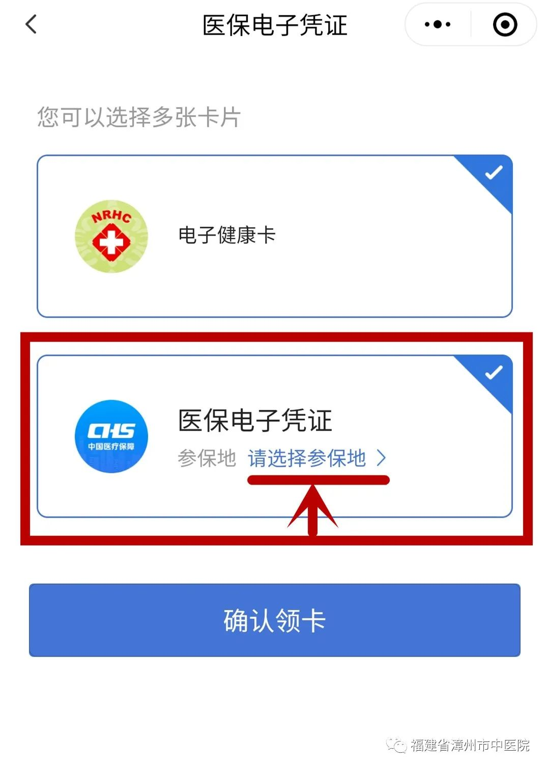 图片7.png