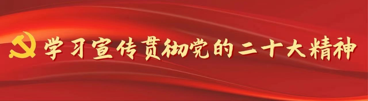 微信图片_20240118102409.jpg
