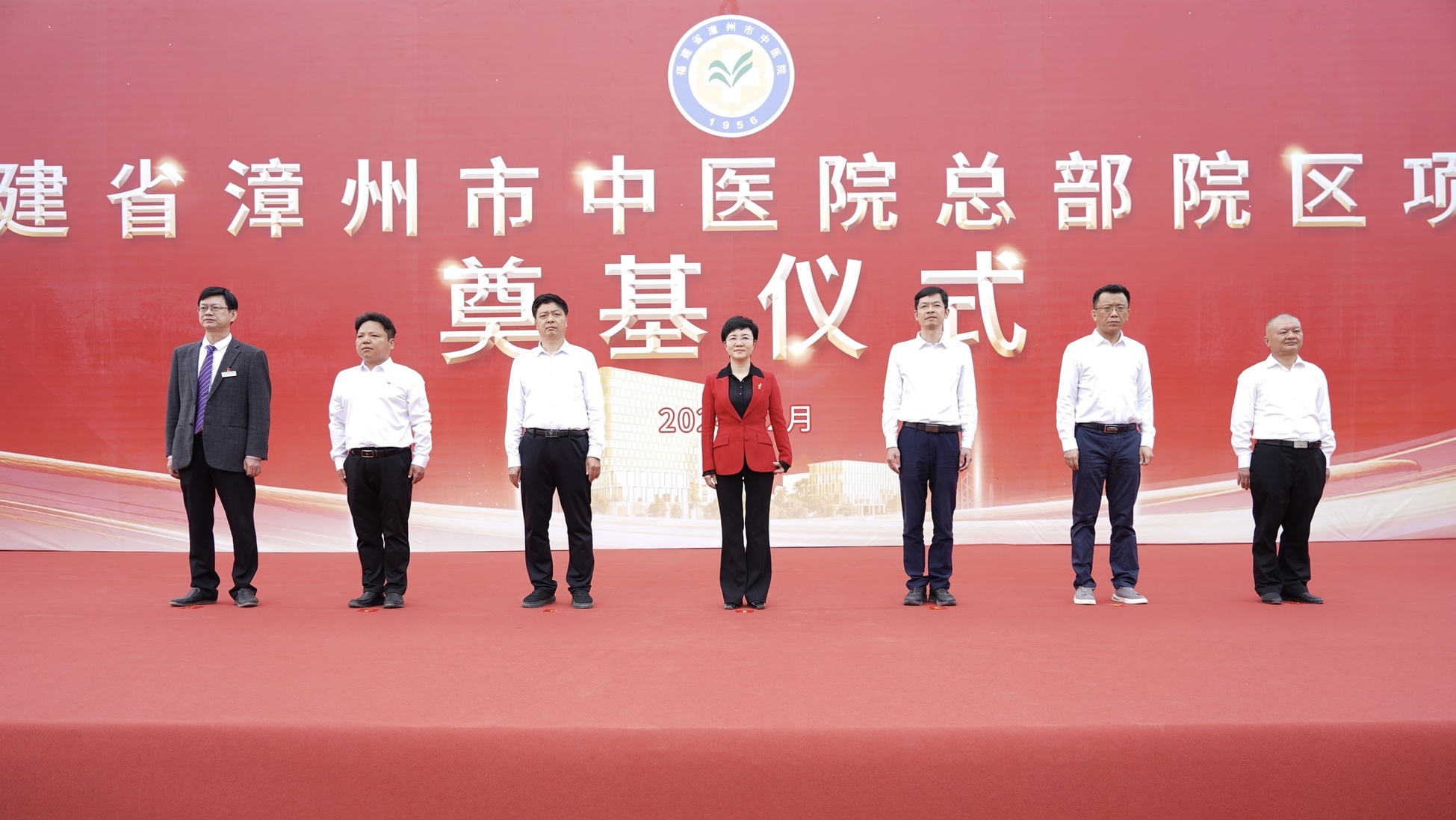 微信图片_20240220085008.jpg 微信图片_20240220085008.jpg
