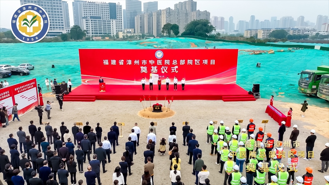 微信图片_20240220095416.jpg 微信图片_20240220095416.jpg