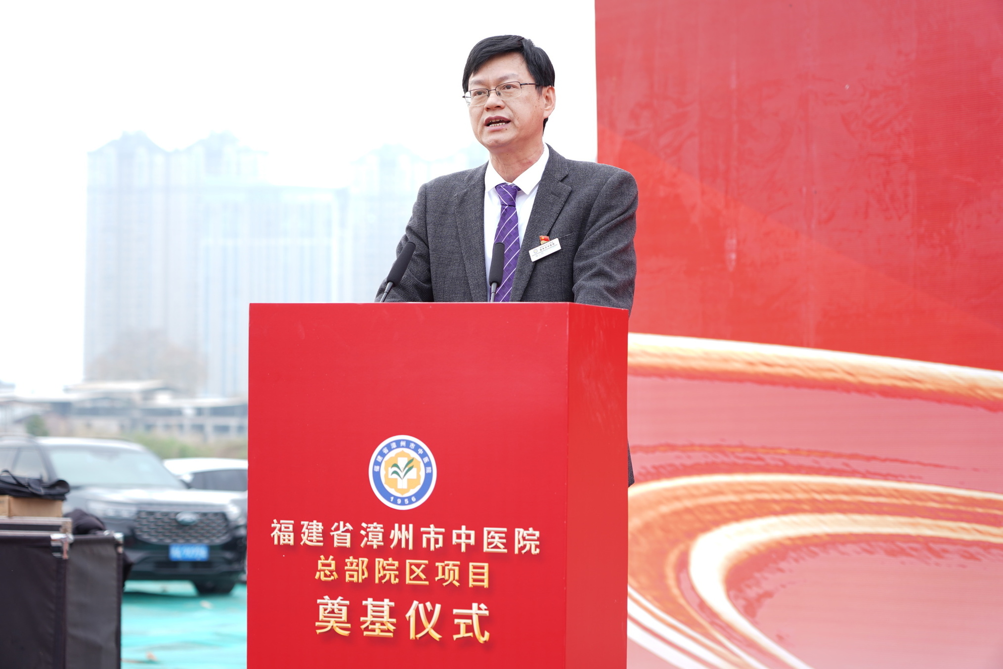 微信图片_20240220100238.jpg 微信图片_20240220100238.jpg