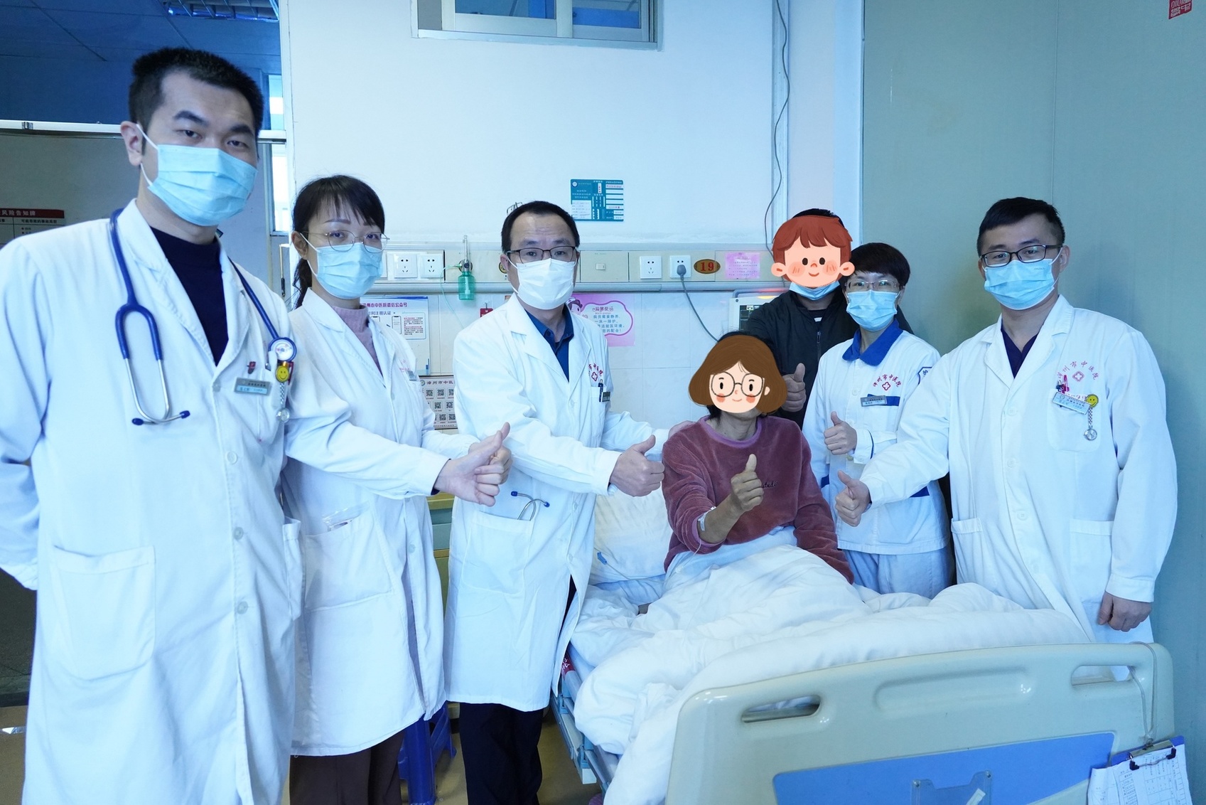 微信图片_20240219163650.jpg