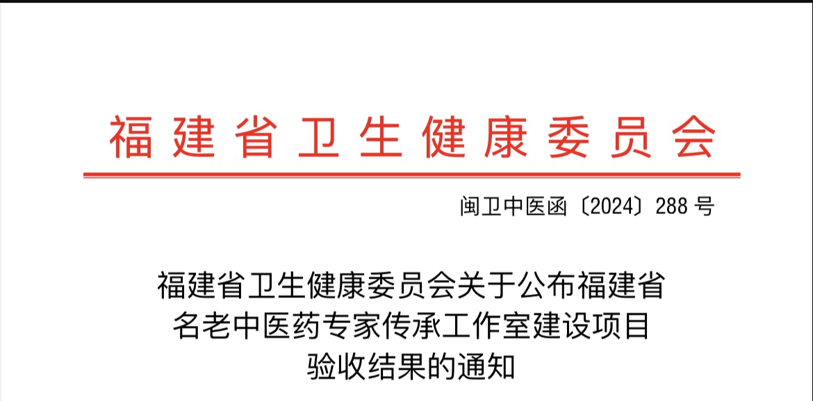 微信图片_20240318111034.png