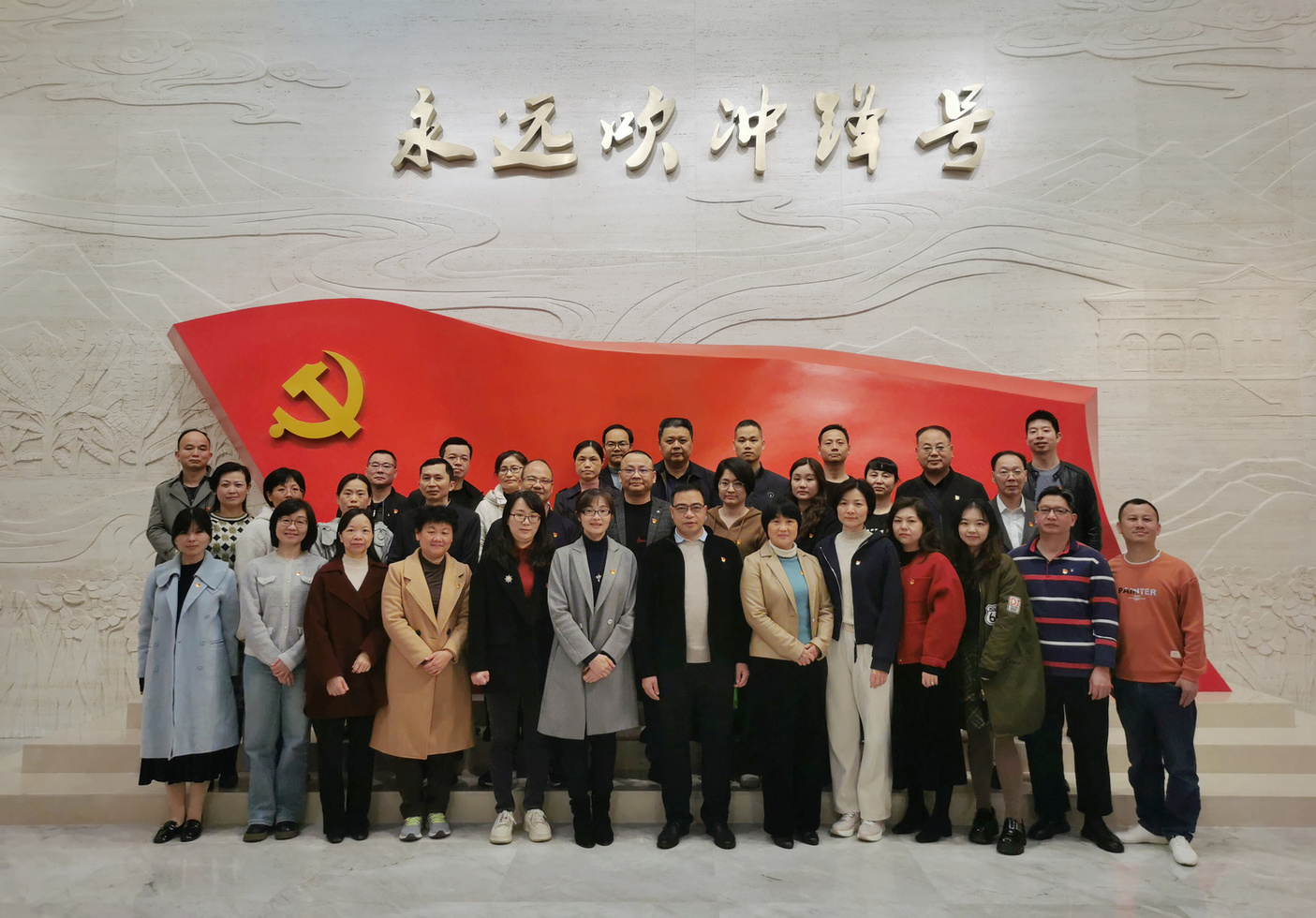 微信图片_20240322101407.jpg