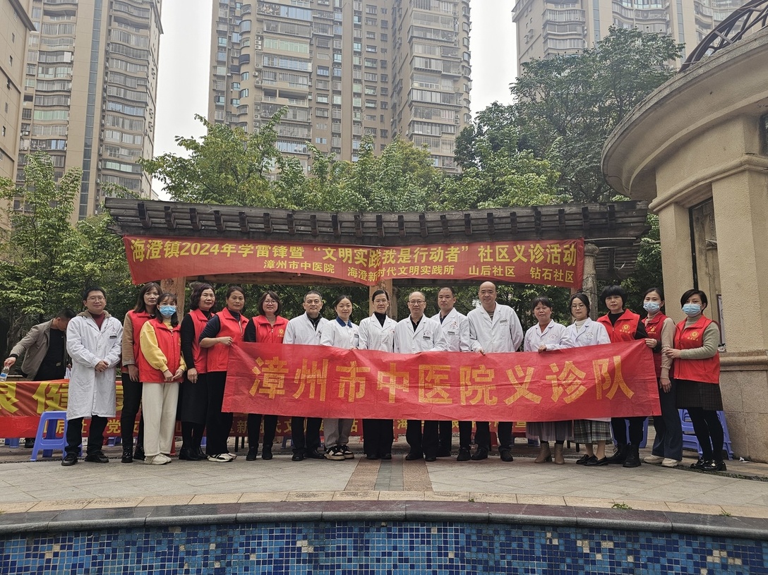 微信图片_20240319091012.jpg