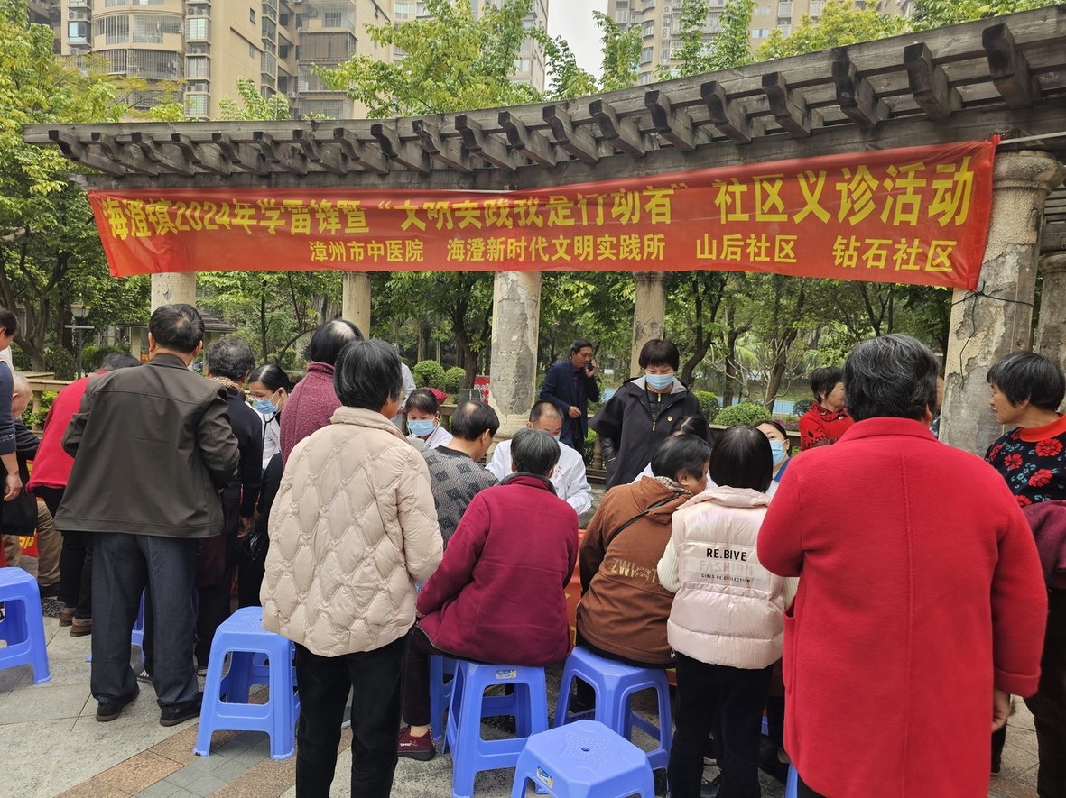 微信图片_20240319091022.jpg