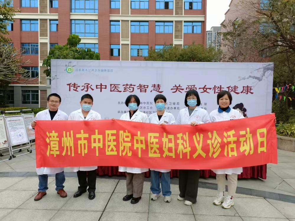 微信图片_20240321171113.jpg