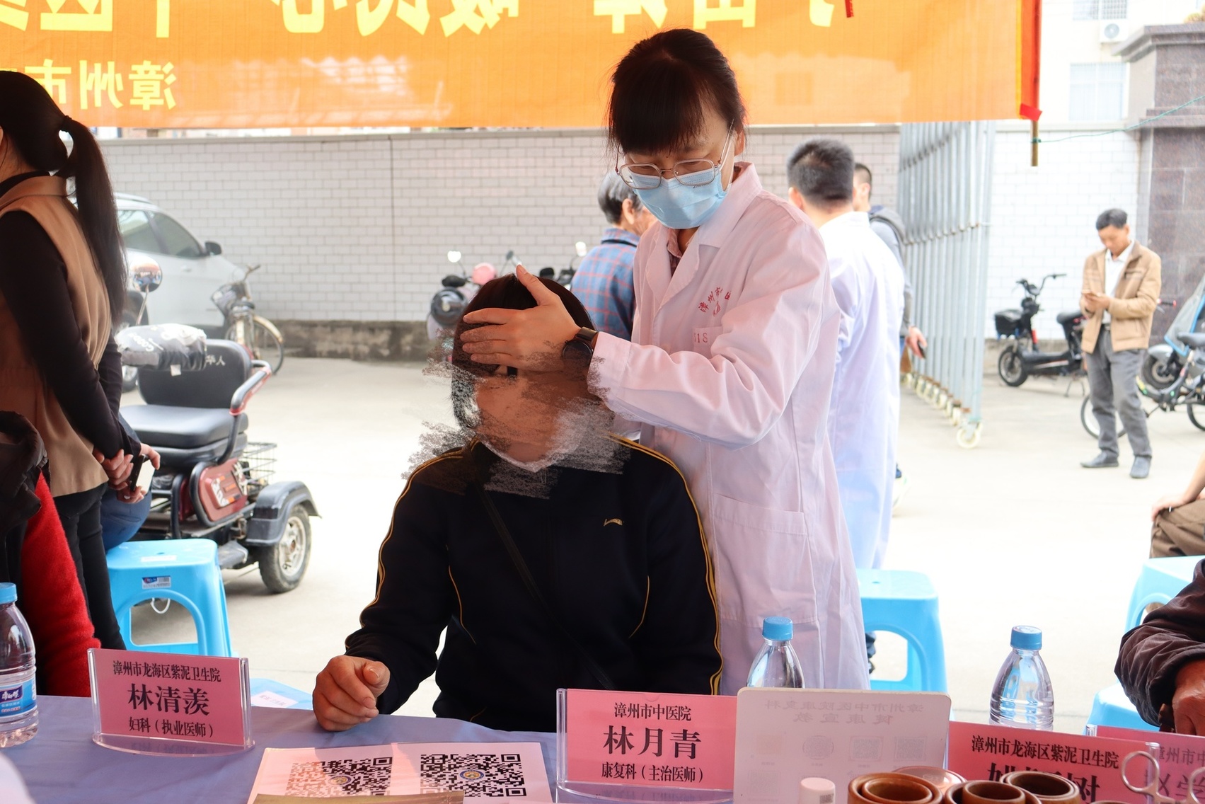 微信图片_20240325115927.jpg