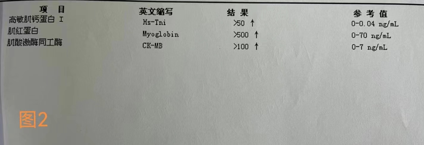微信图片_20240325100056.jpg