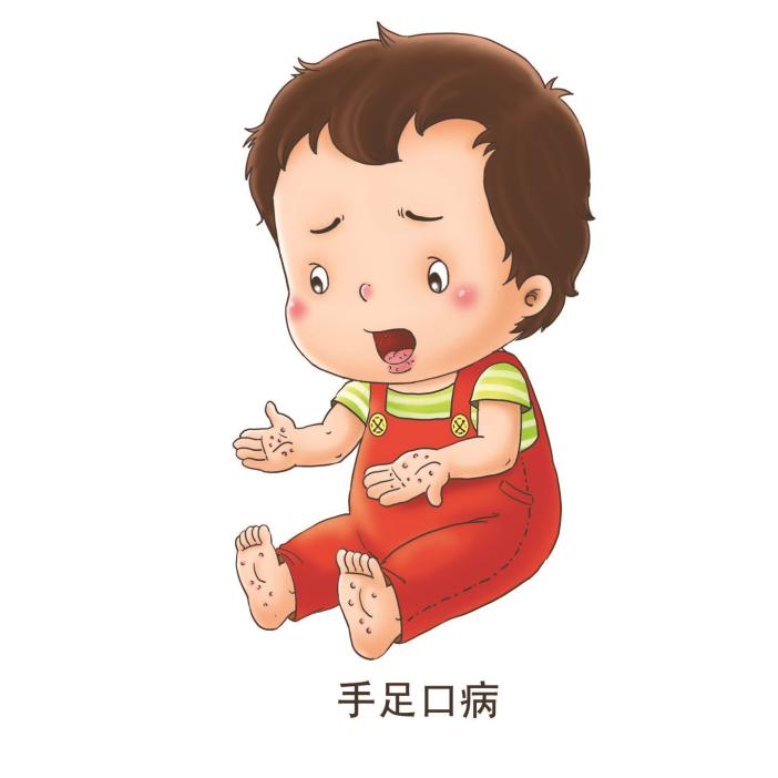 640 (1).png