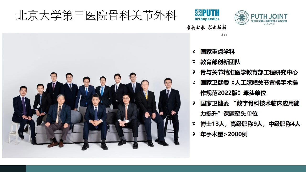 微信图片_20240408082820.jpg