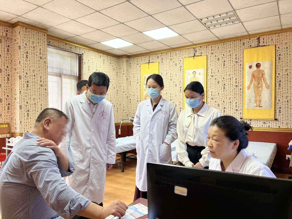 微信图片_20240416161303_副本.jpg